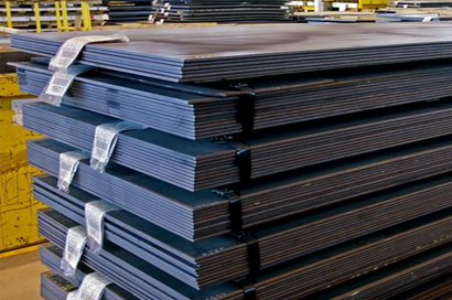 Carbon Steel Plates